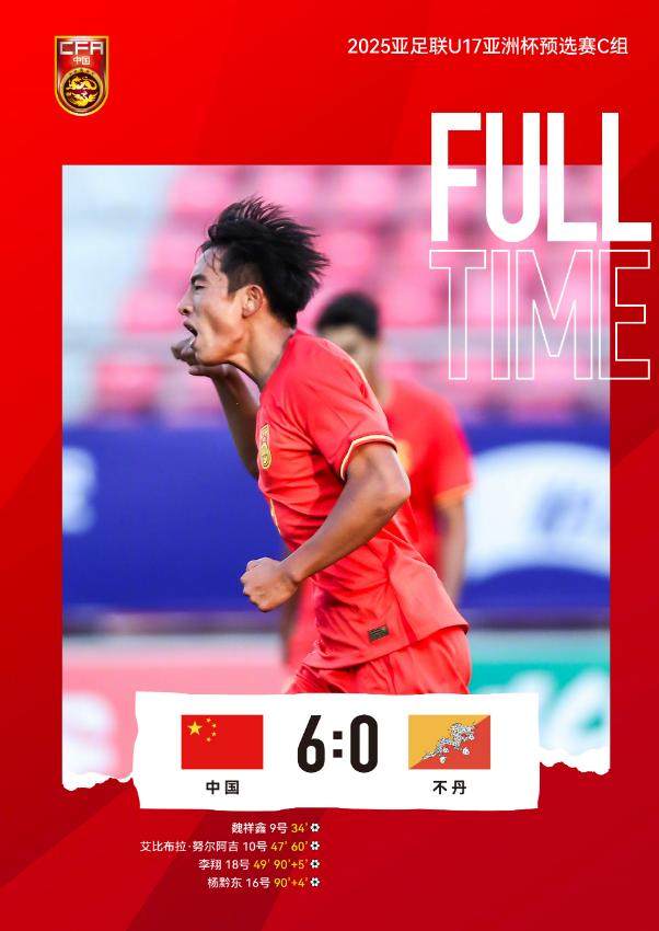 1729686948315034862.png QQ图片20241023203534.png