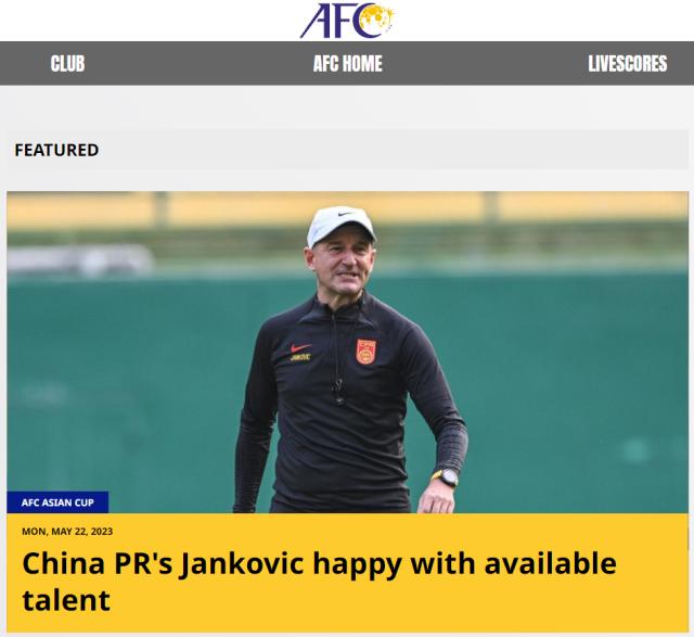 乐鱼体育官方登录网站-扬科维奇接受亚足联专访：不能靠哭泣去解决问题