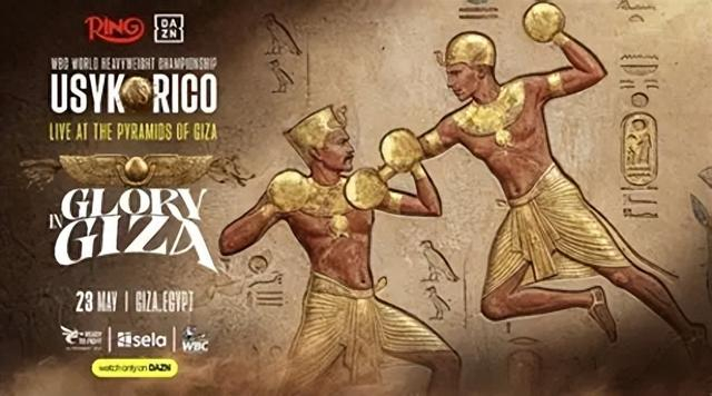 Leyu Sports-底线尽失！WBC向流量低头，表演赛变世界拳王卫冕战|职业拳击|奥列克桑德尔·乌西克|拳击|跨界|大拿_新浪体育_新浪新闻